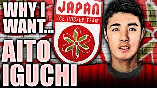 Why I Want: Aito Iguchi - Japan's Hockey Prodigy (2021 NHL Entry Draft Top Prospects News & Rumours)