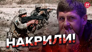 Кадирівців "зустріли" на лівому березі / Що з Херсоном? МОЛЧАНОВ