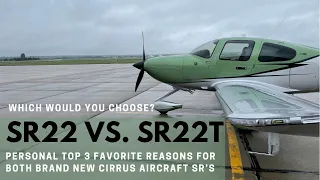 Which is better? The SR22 or SR22T!? You decide!