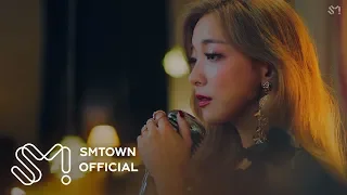 LUNA 루나 '운다고 (Even So)' MV