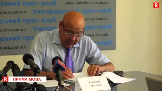 Геннадій Москаль про майбутню кількість депутатів на Закарпатті і в Ужгороді