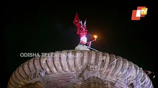 Maha Shivratri  Mahadipa Raised Atop Lingaraj Temple Bhubaneswar