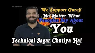 Sagar Ki Vani  VS  Technical Guruji | Who is Right  With Proof | Chaliye Khatam Karte Hai