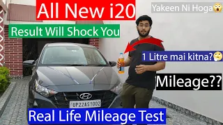 All New i20 Real Life Mileage Test| 1 litre mai kitna deti hai?🤔