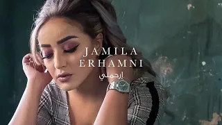 Jamila Erhamni