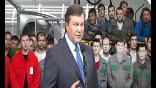 Визит В. Януковича на Еврокар