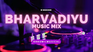 New Ahir Bharvadiyu 2023 | Dj Dholki mix | Dhrumil Bhoya | Pls use 🎧