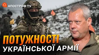 Стратегічні втрати росії / Ворог втрачає наступальний темп / Полонені росіяни // Сазонов