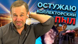 ПОРА ОЧНУТЬСЯ ОТ КРЕДИТНОГО РАБСТВА! | БАНКРОТСТВО | Кузнецов | Аллиам