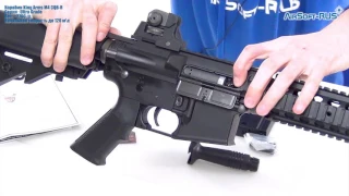 Карабин King Arms M4 CQB R KA AG 150