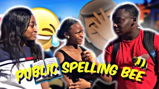 PUBLIC SPELLING BEE🐝(THEY CANT SPELL🤦🏽‍♂️) | Public Interview