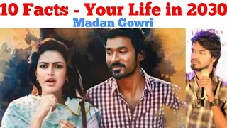 10 Facts about Your Life in 2030 | Tamil | Madan Gowri