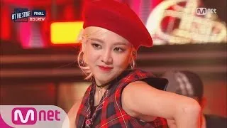 Hit The Stage (신남)효연, 댄스여제의 매력은 어디까지? 160928 EP.10