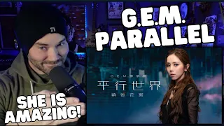 Metal Vocalist First Time Reaction - G.E.M. - Miss Similar