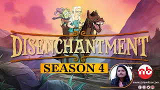 Disenchantment Season 4: Will it Happen or Not? Expected Release Date and Plot- US News Box Official