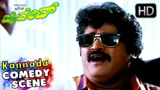 Jaggesh Talking Funny in English with Srinath - Non Stop Comedy Scenes Kannada  | Jaidev  Movie