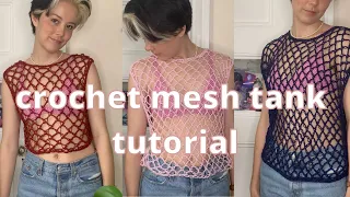 EASY crochet mesh tank top tutorial diy | Made in the Moment