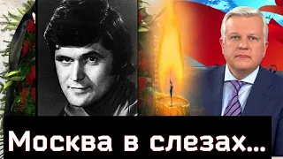 ТОЛЬКО ЧТО // Умер актер фильмов "А зори здесь тихие" и "Знатоки" Александр Старостин