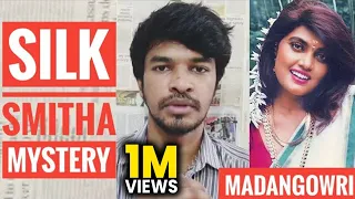 SILK SMITHA STORY | Tamil | Madan Gowri | MG