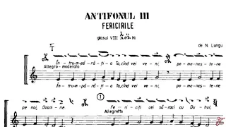 Fericirile (Antifonul 3) glas 8, Cântările Sfintei Liturghii