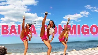 Baila Conmigo - Dayvi, Victor Cardenas/ coreografía MANAGE