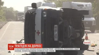 На Миколаївщині перекинувся санітарний мікроавтобус, водій загинув