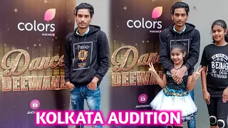 Dance deewane season 4 kolkata Audition tollygung | dance dewane season 4 audition