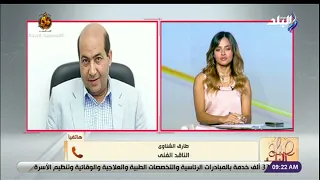 «اللي بنى مصر كان في الأصل حلواني».. طارق الشناوي يكشف تفاصيل كتابه الجديد عن رحلة الفنان خالد صالح