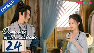 [Dominator of Martial Gods] EP24 | Martial God Reincarnated as a Youth to Pursue Vengeance | YOUKU