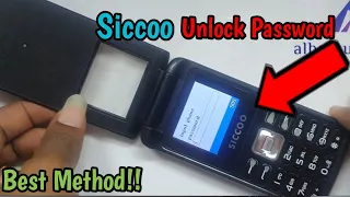 Siccoo password reset china mobile input phone lock code unlock