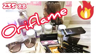 #ORIFLAME || Распаковка заказа Орифлейм по каталогу 6 2023 || #ОріфлеймУкраїна