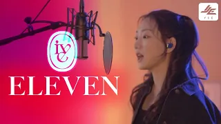 IVE - Eleven Cover (아이브 Eleven 커버) | By 이스 ( Yce )