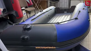 НОВИНКА! Лодки KITT BOATS в сине-черной расцветке