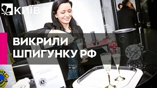 Як шпигунка РФ під виглядом світської левиці потоваришувала з офіцерами НАТО