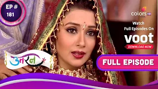 Uttaran | उतरन  | Ep. 181 | Damini Helps Ichha Get Ready | दामिनी ने किया इच्छा को तैयार