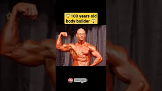 100 years old body builder 😱😱 #short #shorts #youtubeshorts #bodybuilding #tiktok #viral #habibi