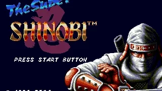 Shinobi III: Return of the Ninja Master (The Super Shinobi II)