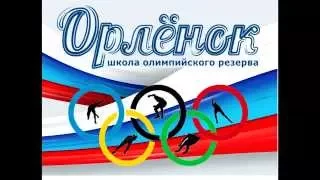 Клип для Олимпийского часа