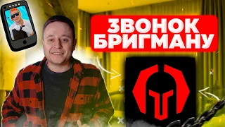 ЗАКАЗАЛ КОМПЬЮТЕР У БРИГМАНА (КАК РАБОТАЕТ BrigPC)