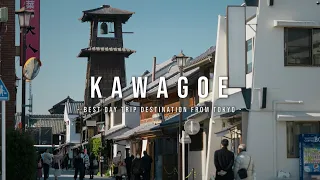 KAWAGOE | Best Day Trip Destination from Tokyo