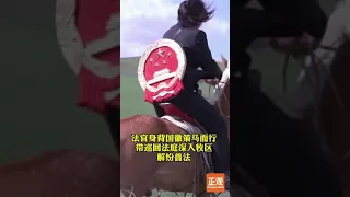 Judges On The Horses In China