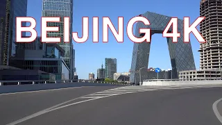 Beijing 4K  - Drive on East 3rd Ring Road - Beijing - China 中国北京东三环行车视频
