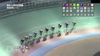 2021-01-05 [Tachikawa Keirin G3 Phoenix Award Race 12R S Class Second Qualifying