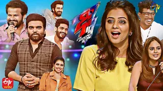 Dhee 14 | The Dancing Icon | Hyper Aadi, Pradeep, Nandita Swetha| 12th January 2022|Full Episode|ETV