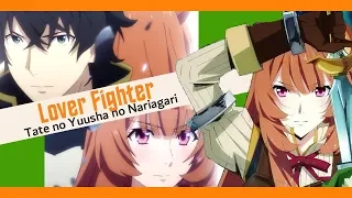 Tate no Yuusha no Nariagari AMV Lover Fighter (Naofumi x Raphtalia) Full HD