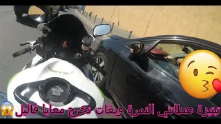 احسن جولة في شوارع الدار البيضاء شوفو اشنو وقع 😨🔥