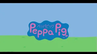 if the peppa pig intro was anime