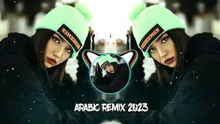 Hepmi Ben [Arabic Remix] - اغنية تركية بتقنية 8