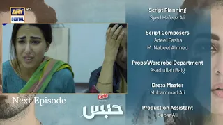 Habs Episode 29 Teaser - New Promo - ARY Digital Drama Review - 15 November 2022