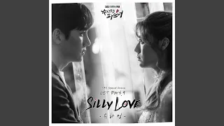 Silly Love (Silly Love)